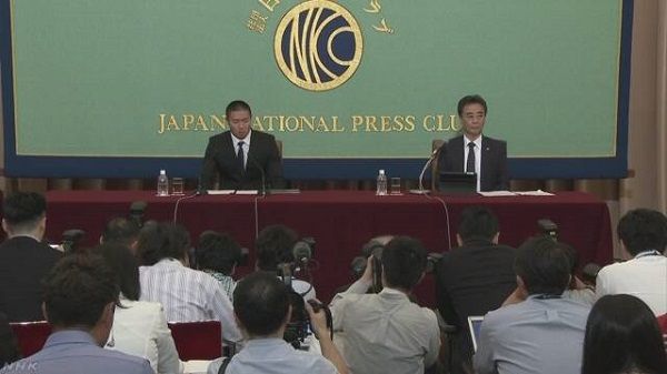 日大選手が日本中が注目する中で堂々とした会見