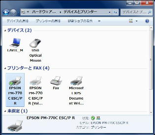 7oya_p13