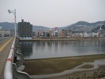 otariver