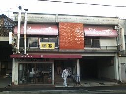 tearoom