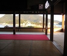 zenpukuji