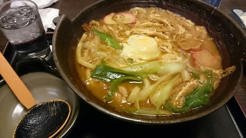 みのやのカレー煮込みうどんの画像