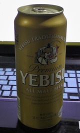 YEBISU