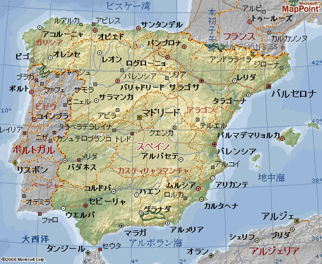 mappu_supein