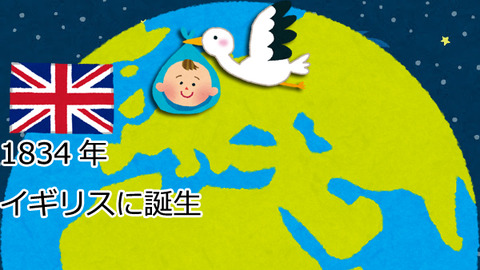 bg_uchu_space