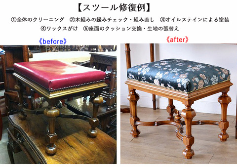 名称未設定 1
