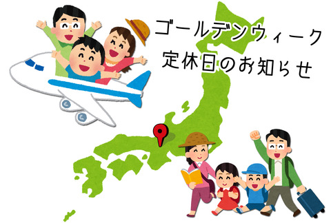 名称未設定 1