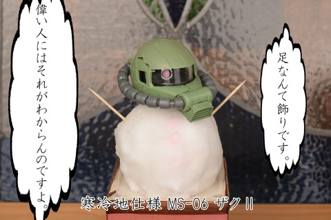 20180114 (8)