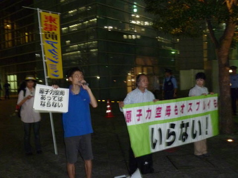 P1010697 (1)