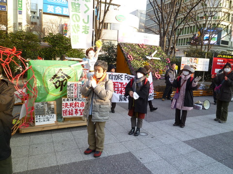 kencho1 053