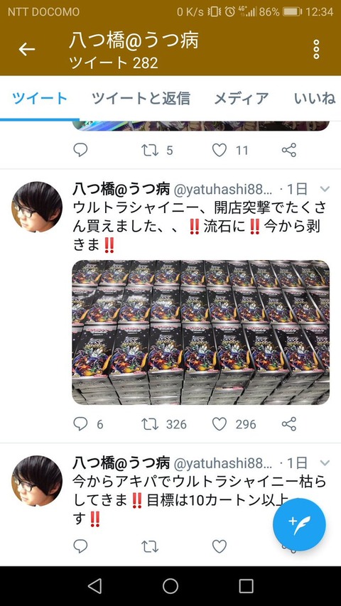 51nHrEC