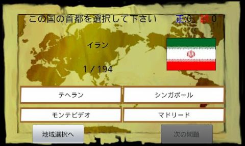 国1_480x