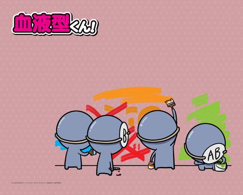 wallpaper_1280x1024_08