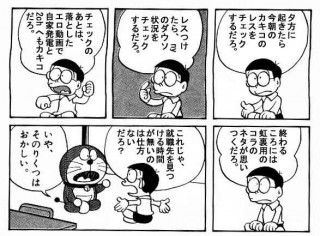 img_401123_6423939_0-320x236