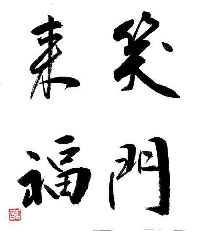 04e99f8959aef53f5187ea15428f828e
