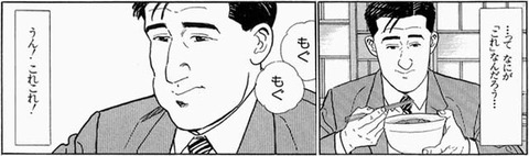 20120916160251