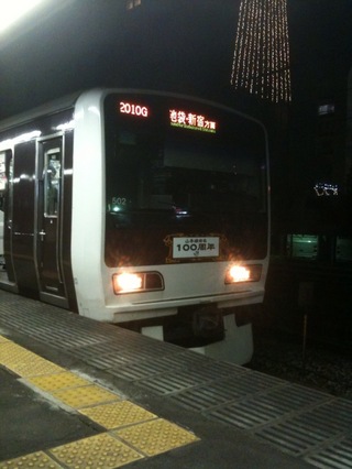413d54c0.jpg