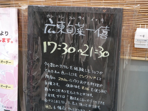P1350268