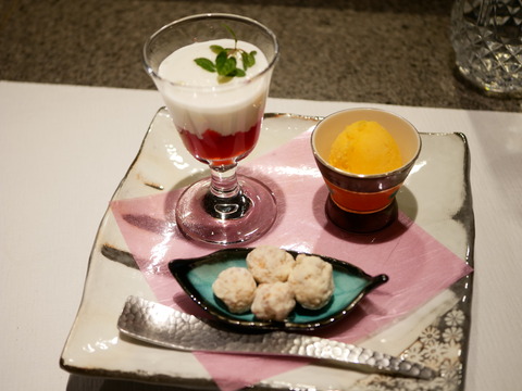 P1680528