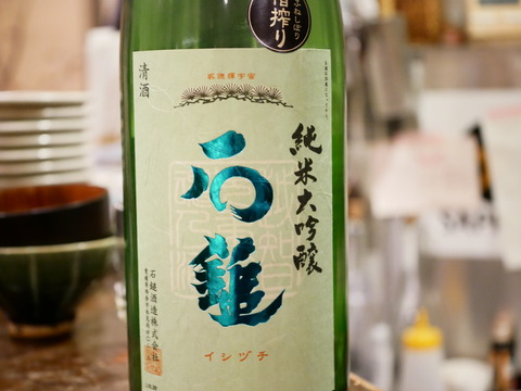 P1610007