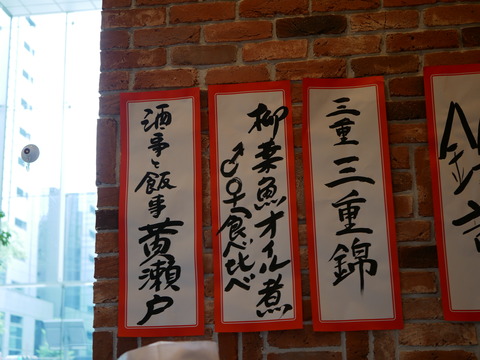 P1490687