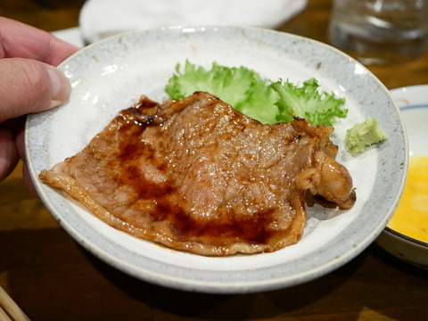 P1560838