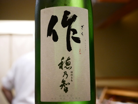 P1450221