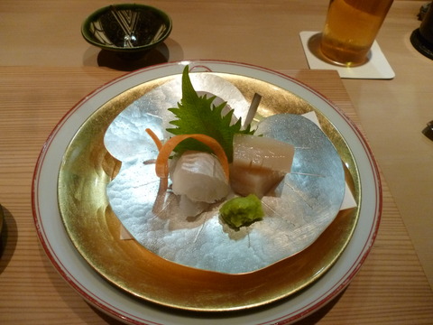 P1110834