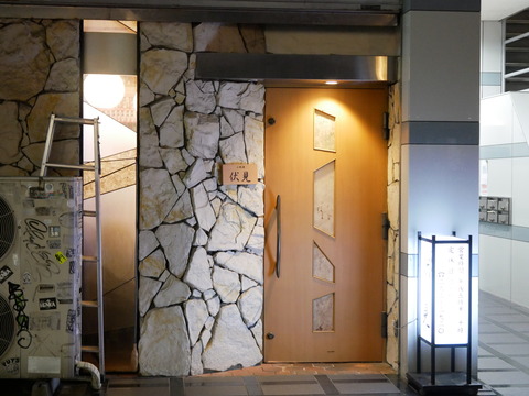 P1690456