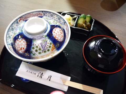 P1040715