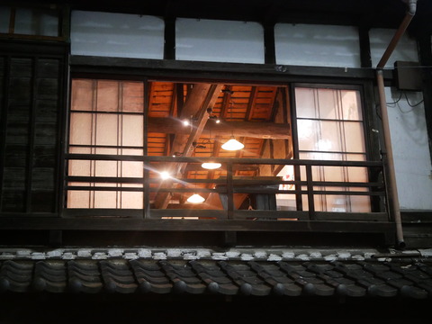 P1540640