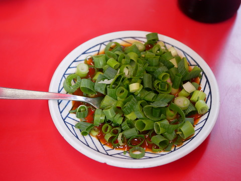 P1570941
