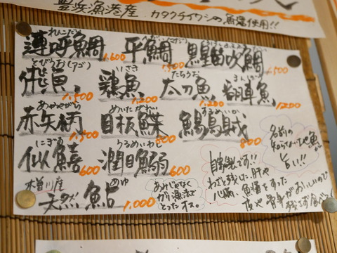 P1670511