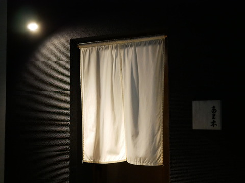 P1620129