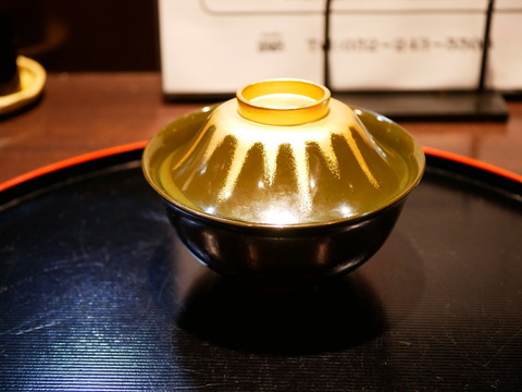 P1630741