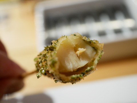 P1640888