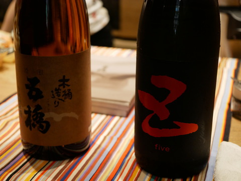 P1490607