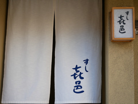 P1430571