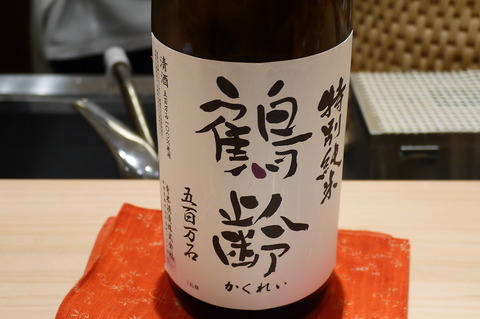 P1820233
