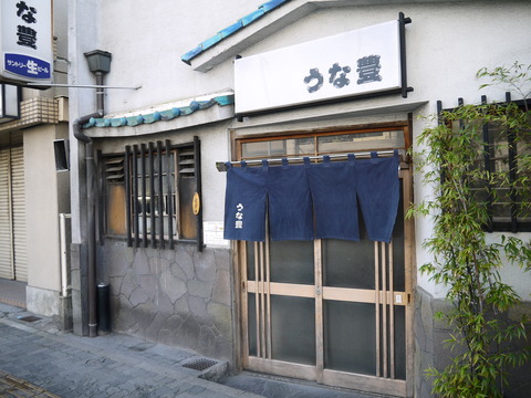 P1000693