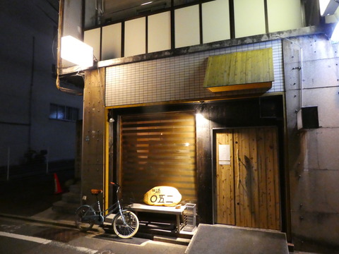 P1020383