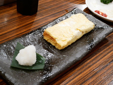 P1090513