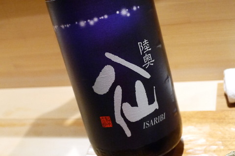 P1400031