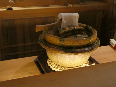 P1050506