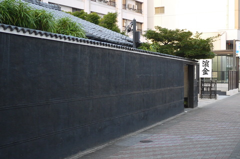 P1260643