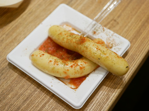 P1490717