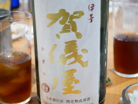 P1430219