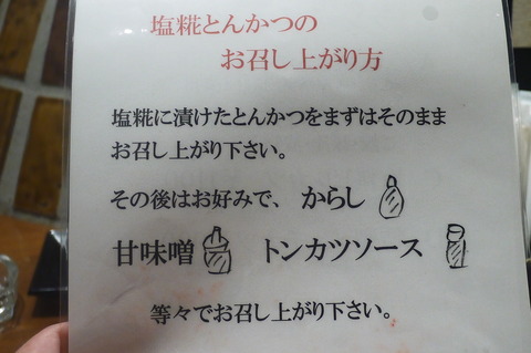 P1500601