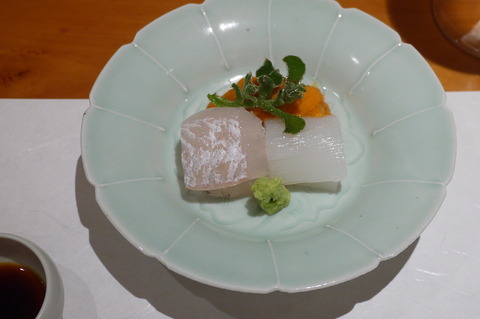 P1690742