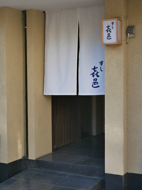 P1430569